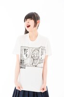 まん○画太郎「てめーらにはレスしてやんねー!!!」Tシャツを着用した陶山恵実里。
