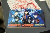 1月6日に上坂が回った各店に配付された「20世紀の逆襲」特製絵馬。