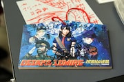 1月6日に上坂が回った各店に配付された「20世紀の逆襲」特製絵馬。