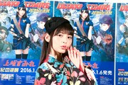 “公開プロパガンダ”後の上坂すみれ。