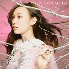 ななみ「桜」ジャケット
