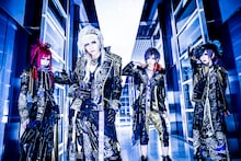 Royz