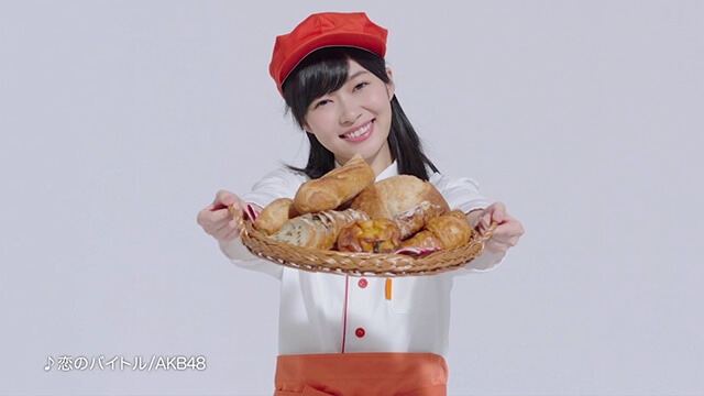 指原莉乃 (c)AKS
