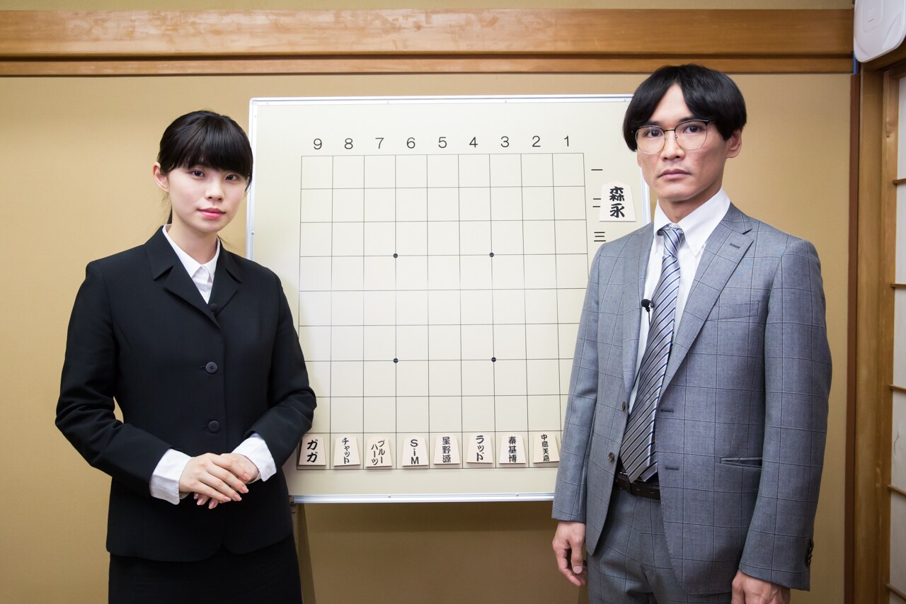 「サカナクション NFパンチ 第1回」のワンシーン。