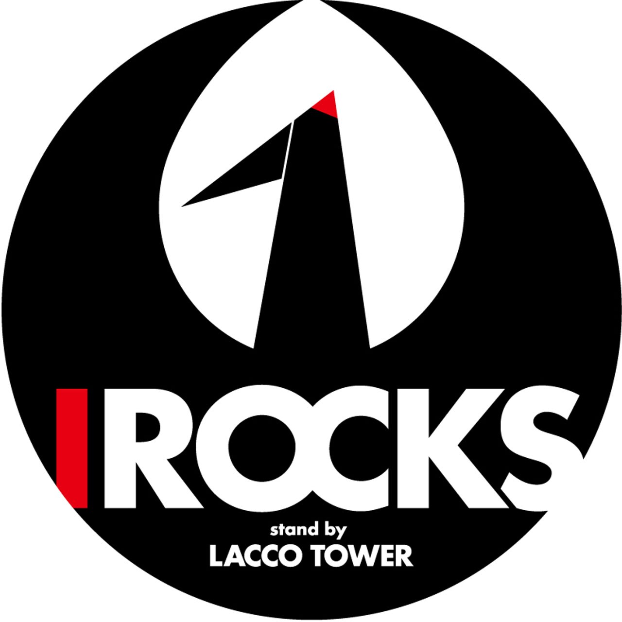 LACCO TOWER「I ROCKS」最終発表でアルカラ、片平里菜、グドモら