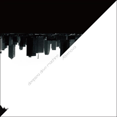deepsea drive machine「Alternova」ジャケット