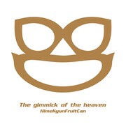 ひめキュンフルーツ缶「天国ギミック」初回限定盤ジャケット