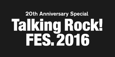 「Talking Rock! FES.2016」ロゴ