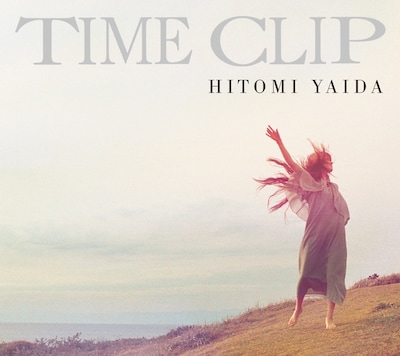 矢井田瞳「TIME CLIP」アニバーサリー・エディション（初回限定盤）ジャケット