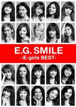 E-girls「E.G. SMILE -E-girls BEST-」Blu-rayコンプリート・パック ジャケット