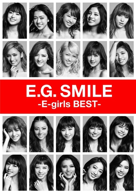 E-girls「E.G. SMILE -E-girls BEST-」Blu-rayコンプリート・パック ジャケット