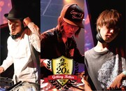 Getting Better（DJ：片平実、神啓文、西村道男）