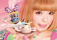 「きゃりーぱみゅぱみゅ XRライド」イメージ画像