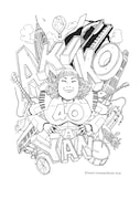 浦沢直樹が描き下ろした矢野顕子デビュー40周年記念ロゴ。