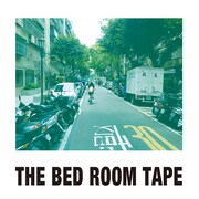 THE BED ROOM TAPE「命の火 feat.川谷絵音 / 音符の港 feat.Gotch」ジャケット