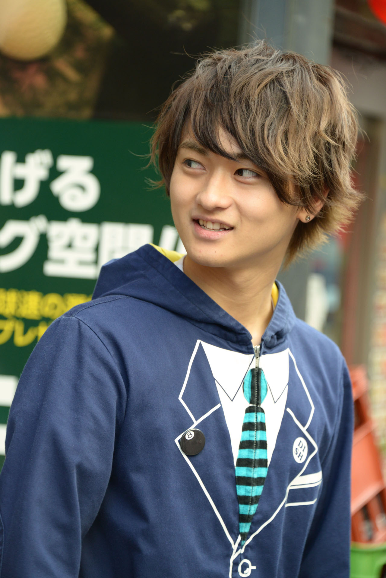 To-i（DISH//）