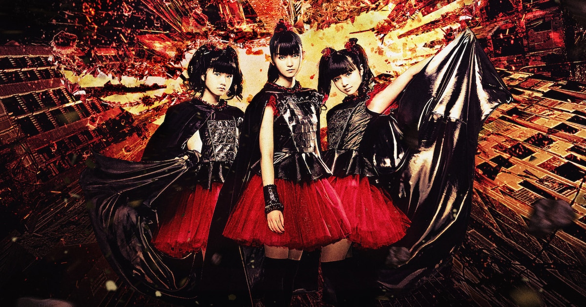BABYMETAL新作は「METAL RESISTANCE」、黒ミサ＆赤ミサ収録BDも - 音楽 