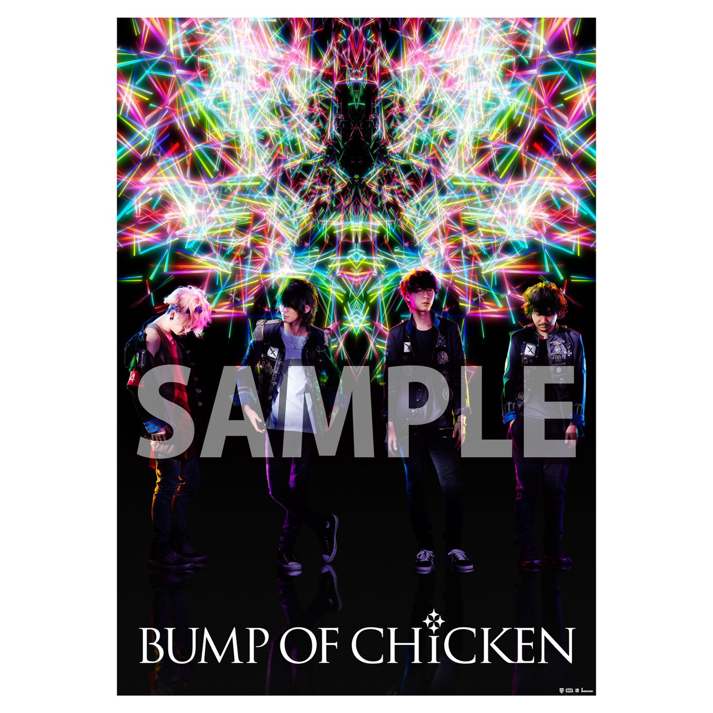 BUMP OF CHICKEN「Butterflies」TOWER RECORDS購入者特典のポスターのデザイン。