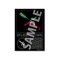 BUMP OF CHICKEN「Butterflies」全国CDショップ＆オンラインショップ購入者特典のステッカーシートのデザイン。