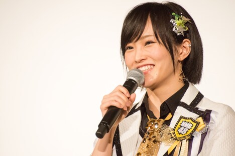 山本彩