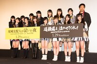 「道頓堀よ、泣かせてくれ！ DOCUMENTARY of NMB48」舞台挨拶の様子。