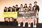 NMB48メンバー、舞台挨拶乱入のHKT48指原莉乃に「いつか大統領になりそう」