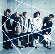 FlowBack「SHAKE THE WORLD」ジャケット