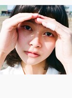 銀杏BOYZ「愛地獄」Blu-rayジャケット