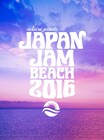 「JAPAN JAM」コラボで夜ダン×フレデリック、クリープはひゅーい＆渋谷龍太と