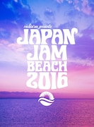 「JAPAN JAM BEACH 2016」ロゴ