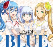 Trident「BLUE」ジャケット