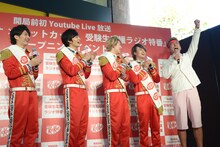 勝俣州和（右）とDISH//。