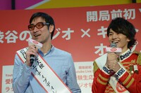 小宮山雄飛（ホフディラン）とMASAKI（DISH//）。