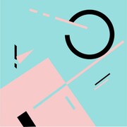 Cutemen「Born To Love You / Gasoline Car」ジャケット