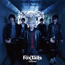 Fo'xTails「Contrast」ジャケット