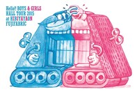 2月17日リリースのライブDVD / Blu-ray「Hello!! BOYS & GIRLS HALL TOUR 2015 at 日比谷野音」ジャケット。