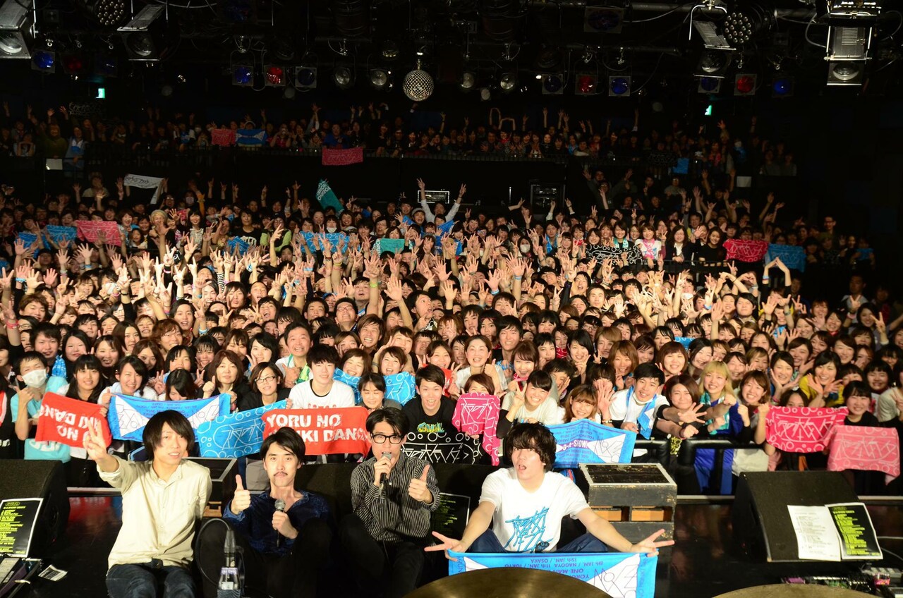 1月15日に大阪・梅田CLUB QUATTROで行われたライブの様子。 - 夜の本気