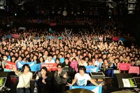 1月15日に大阪・梅田CLUB QUATTROで行われたライブの様子。