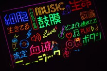 「DAOKO THE FIRST TOUR」東京・TSUTAYA O-EAST公演の様子。（撮影：神藤剛）