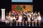 欅坂46、2016年初イベントは部活動で奮闘「新春！おもてなし会」
