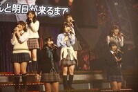 「AKB48単独リクエストアワー セットリストベスト100 2016」2016年1月16日の昼公演の様子。(c)AKS