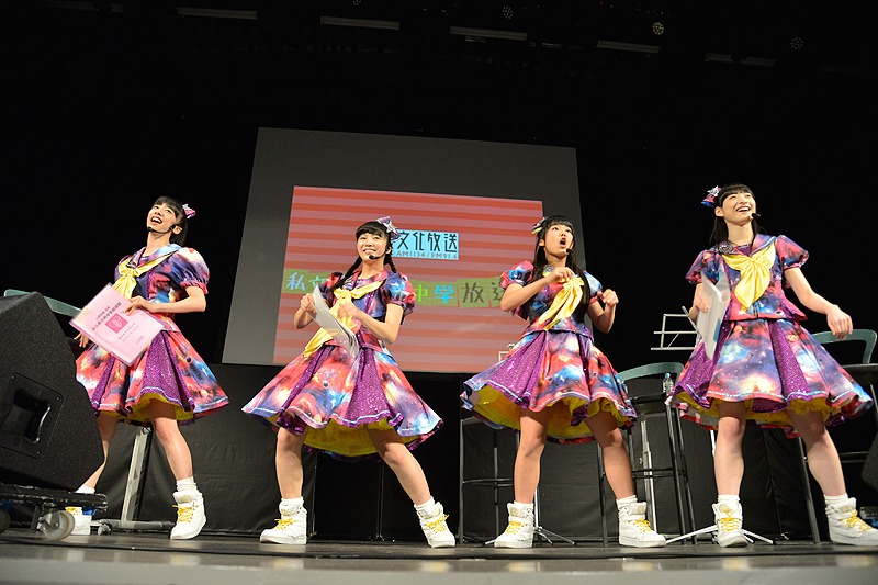 左から真山りか、中山莉子、廣田あいか、松野莉奈。（写真提供：文化放送）