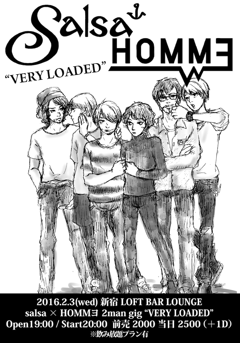 「VERY LOADED」フライヤー
