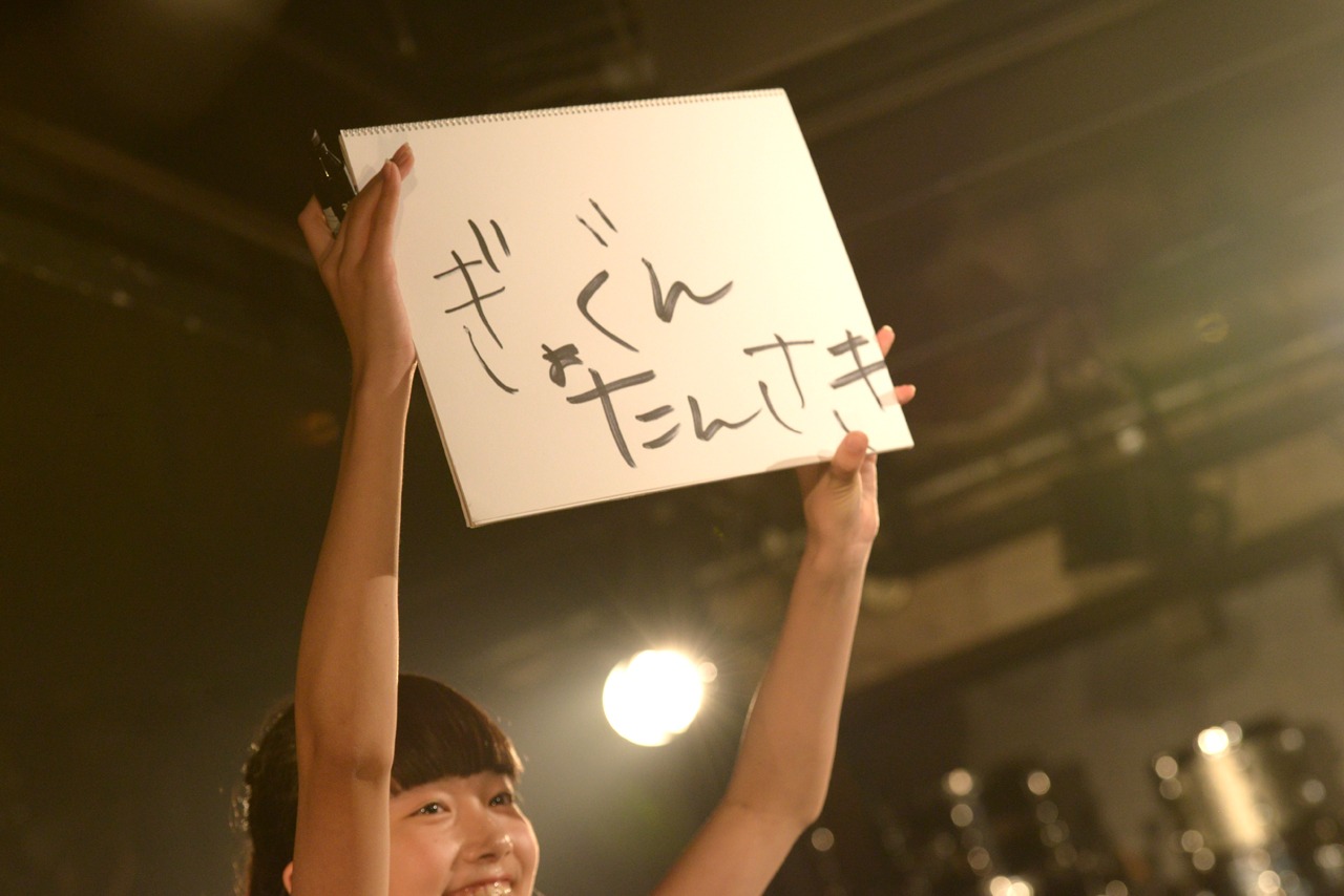 しりとりをする井出ちよの。