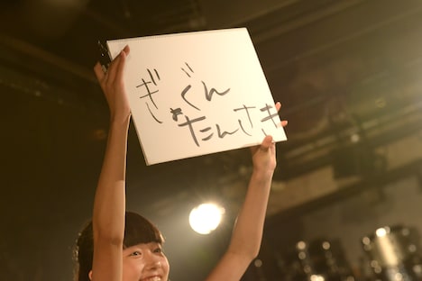 しりとりをする井出ちよの。