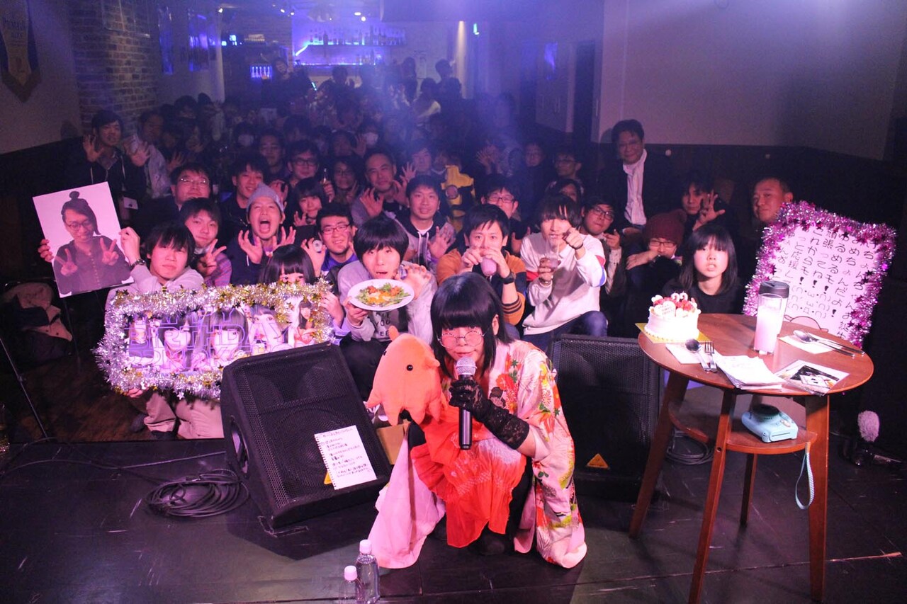 ゆるめるモ！けちょん、3回目の生誕祭で「1回しか言わないけど、好きです！」