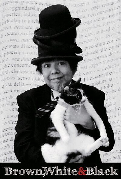 KERA「Brown, White & Black」HMV特典ポストカードのデザイン。