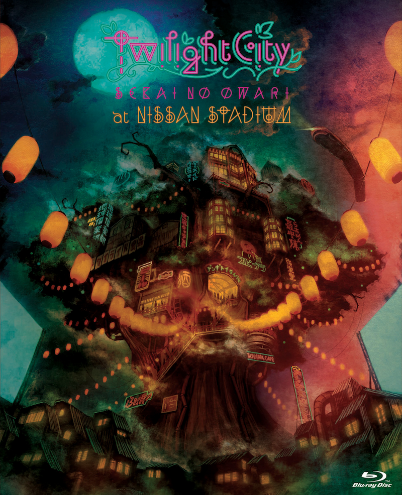 SEKAI NO OWARI「Twilight City at NISSAN STADIUM」Blu-rayジャケット