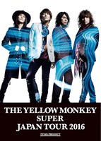 THE YELLOW MONKEY特製ポスター