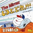 The Mirraz、新譜豪華ボックスの内容解禁